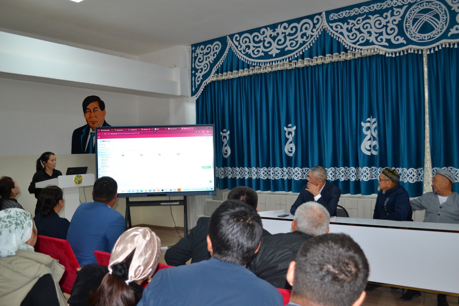 574480153 2236920233438687 4031307547034777871 n