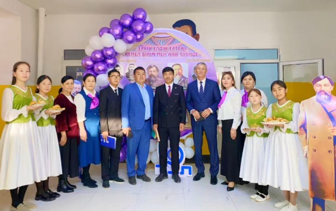 574580053 2236010346863009 4002141169715278791 n