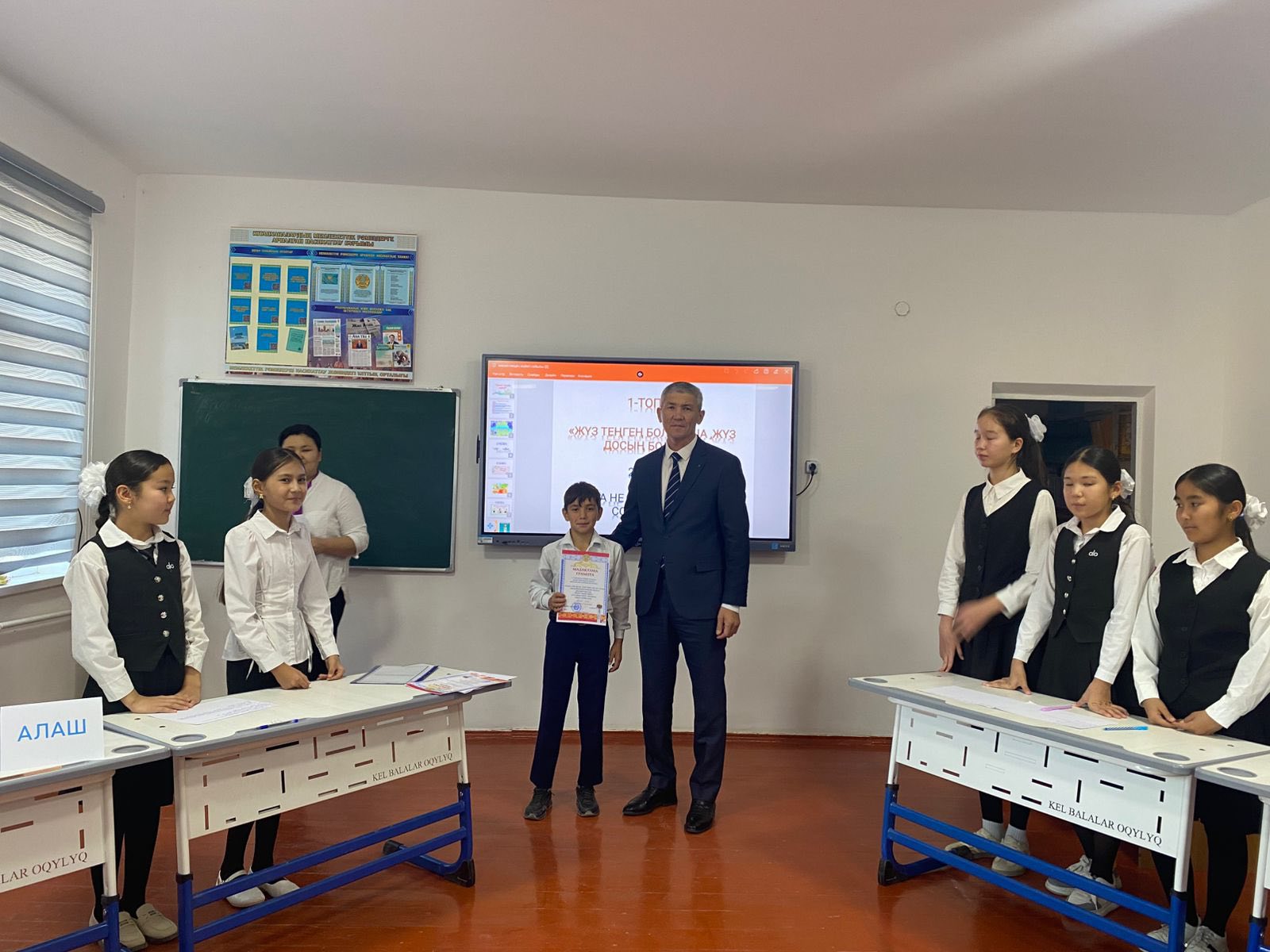 576926147 2238145849982792 4197421657067847066 n