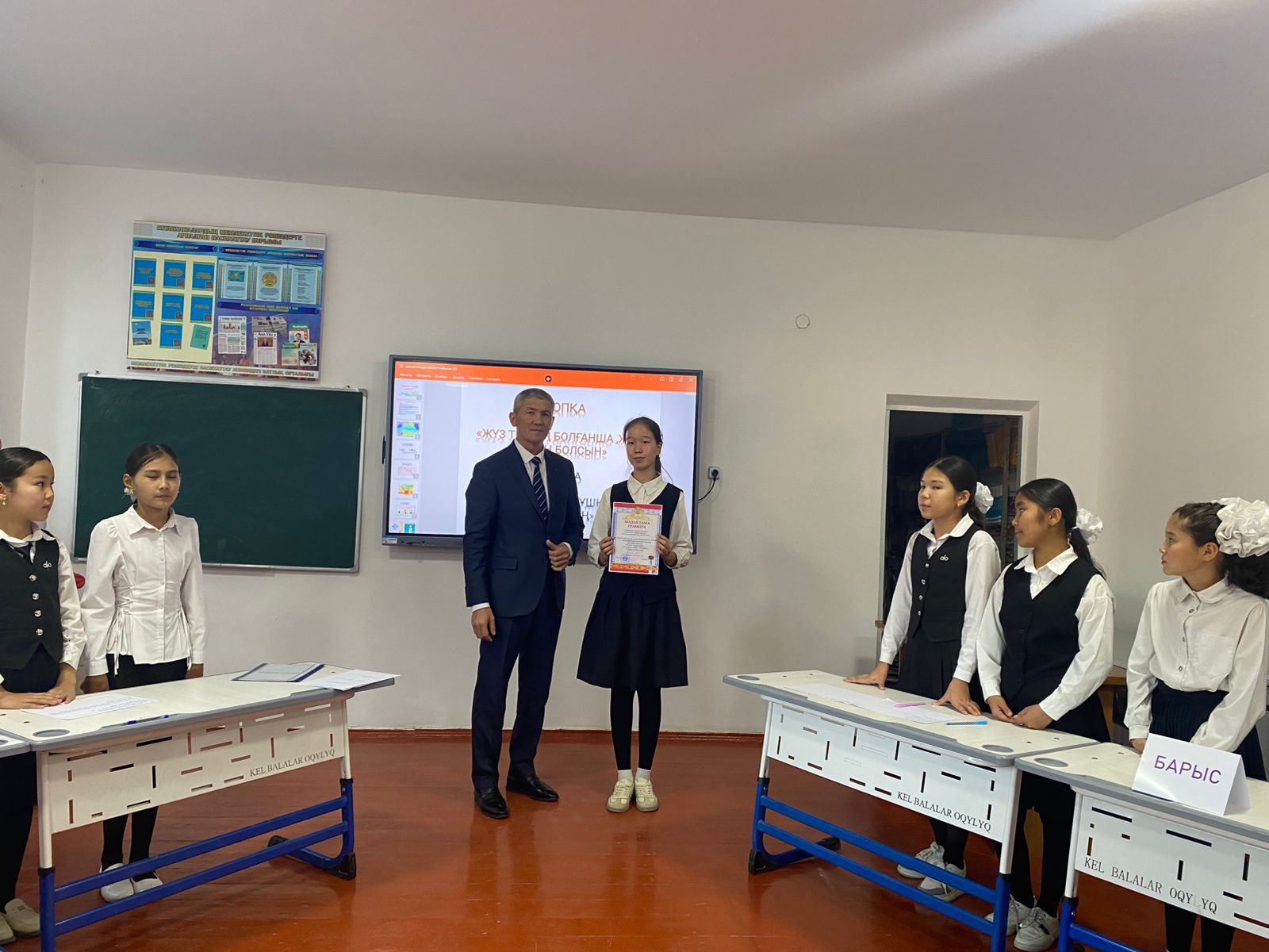 577041245 2238146183316092 1508178110896353103 n