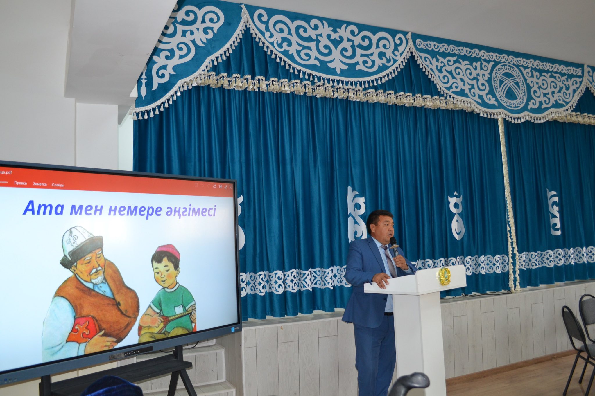 582124482 2246054649191912 4319326607760247266 n