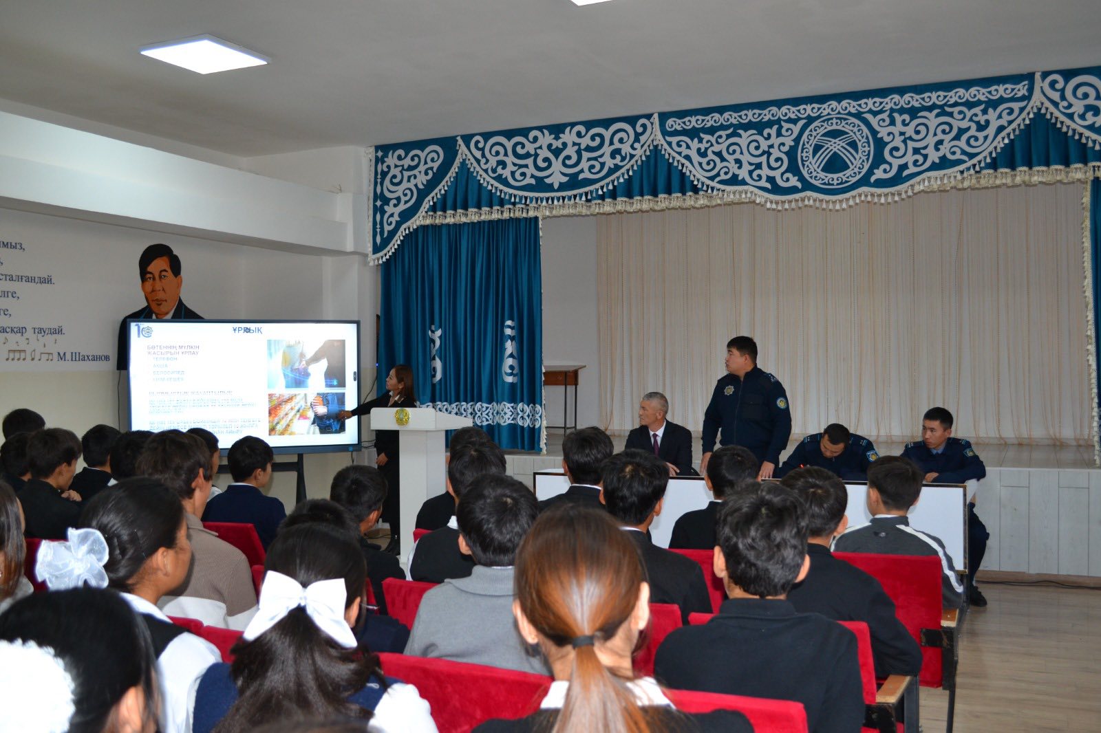 584313862 2248446272286083 1914539529901331671 n