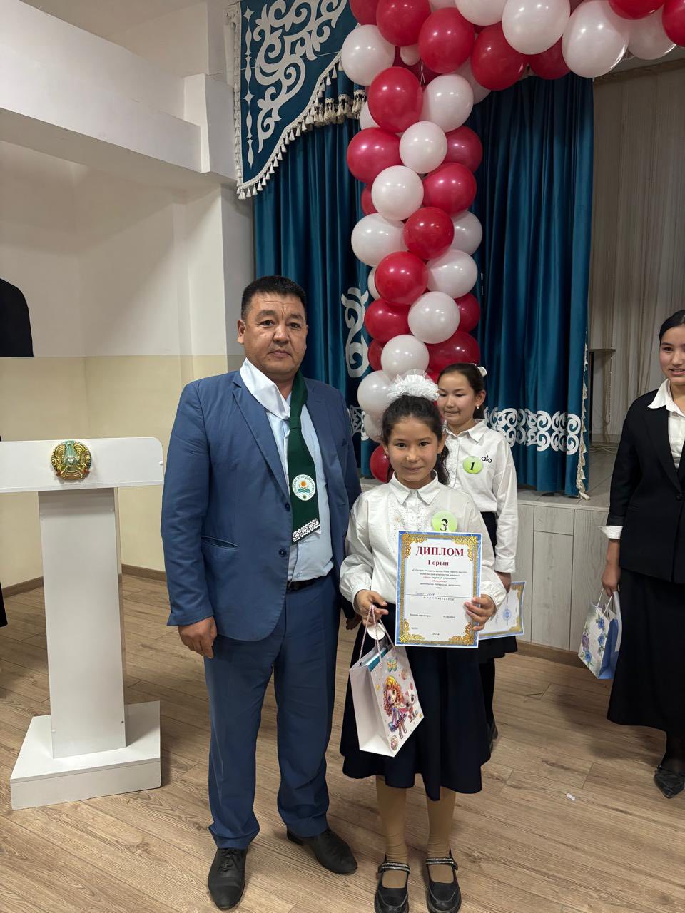 592215989 2260598484404195 3131399390406742434 n