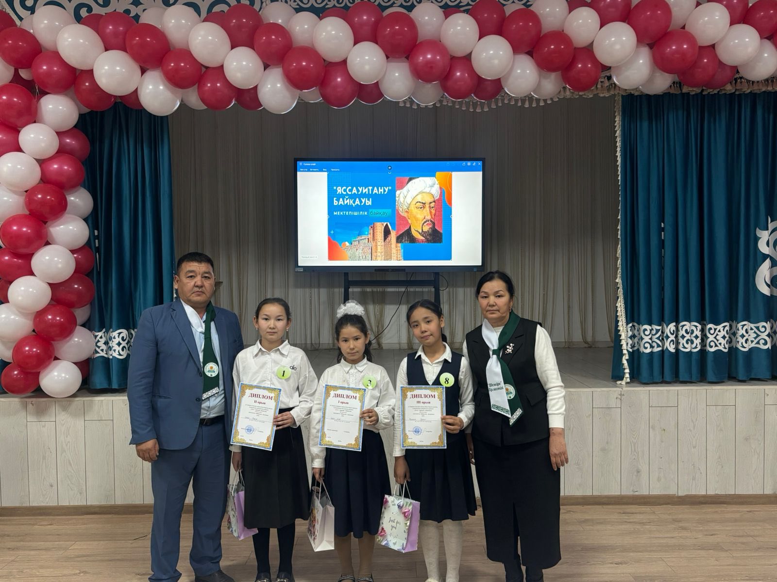 592281966 2260598424404201 3813921568501794333 n