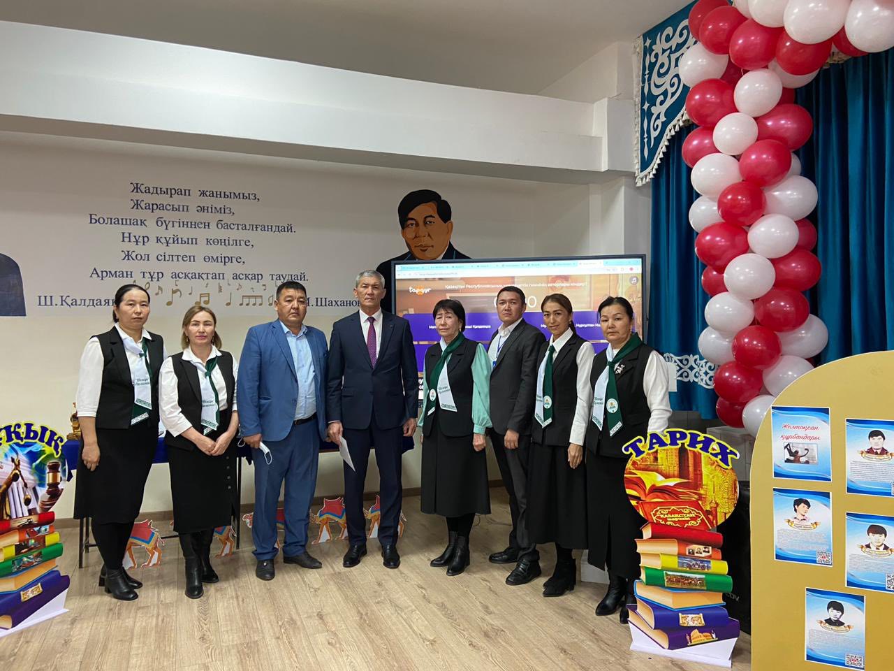 594059371 2259748037822573 3619103068732793998 n