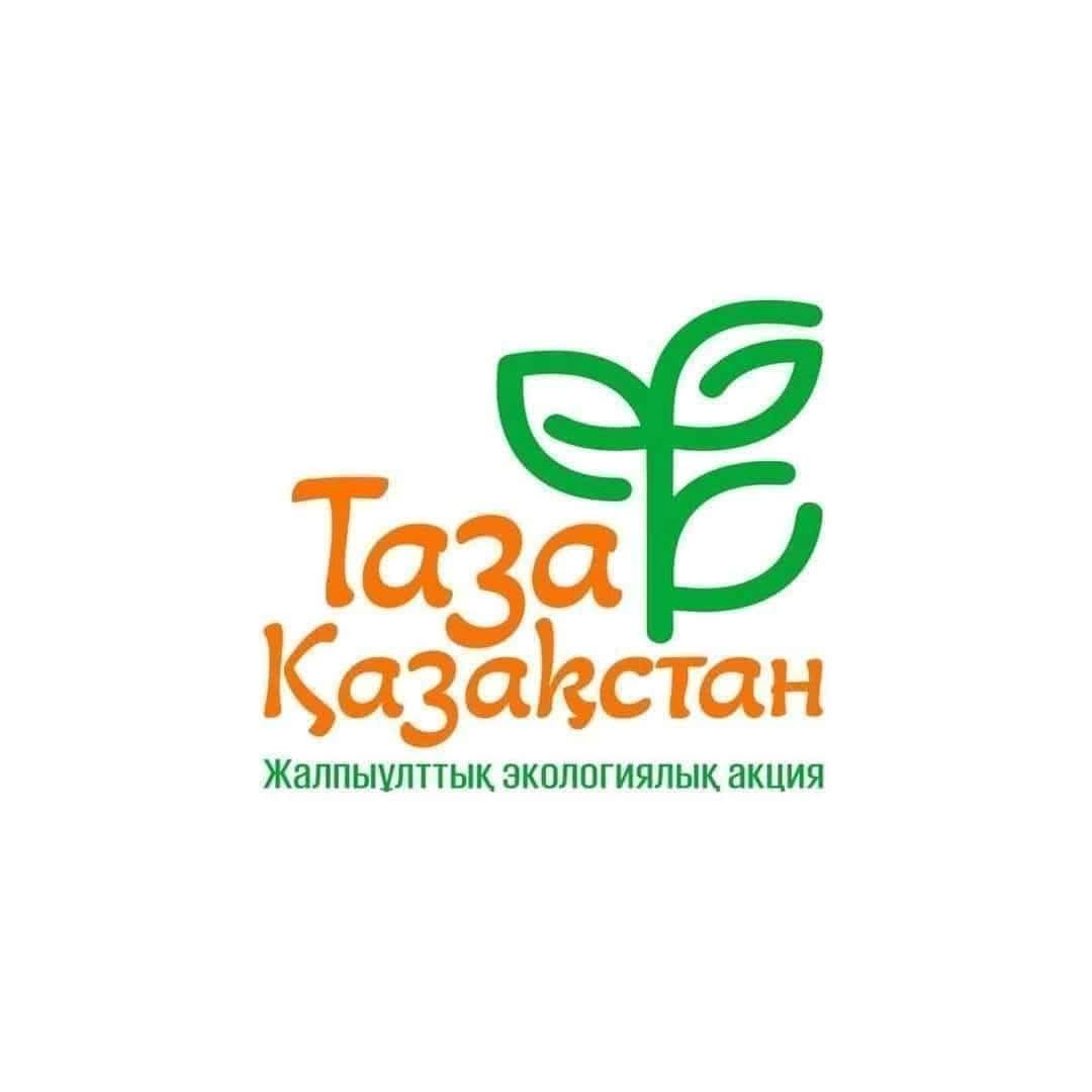 "ТАЗА ҚАЗАҚСТАН"