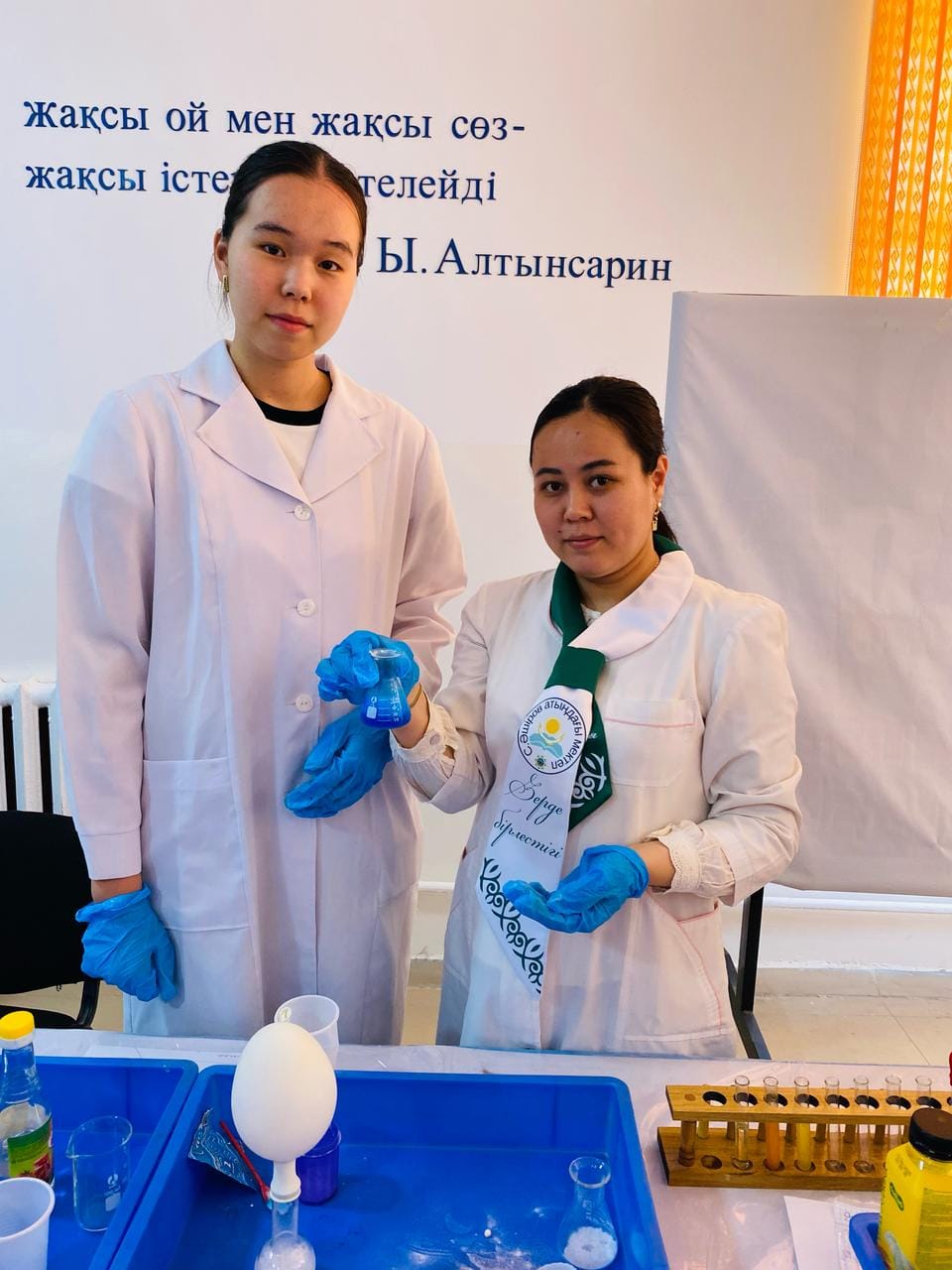 «Зерде» пән - әдіс бірлестігінің «Жаратылыстану пәндері-ғажайыптың сыры» тақырыбындағы онкүндігі