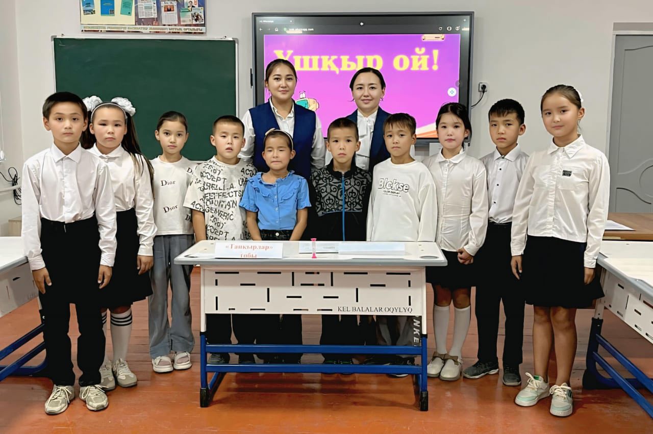 *«Тіл – достықтың кепілі» онкүндігі аясында «Ұшқыр ой» зияткерлік сайысы өтті*