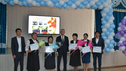 Барша ұстаздарды ұстаздар мерекесімен құттықтаймыз!