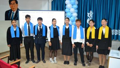 Адал азамат" бағдарламасы аясындағы сайлау іс-шарасы