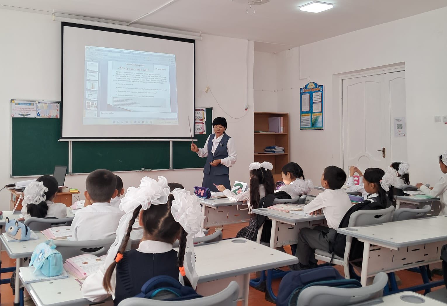 «Ц дыбысы » тақырыбында ашық сабақ  өткізді.