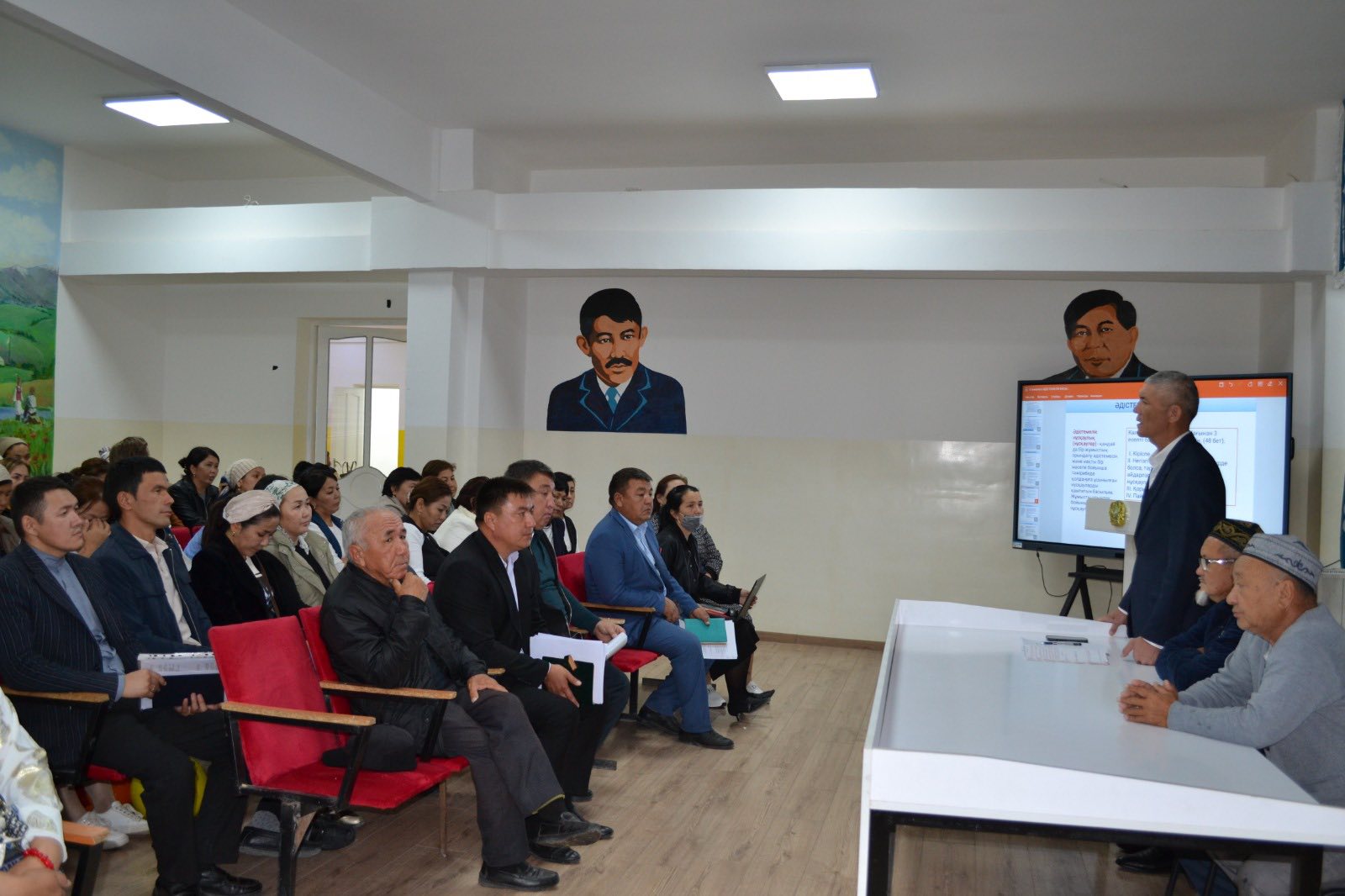 Жалпы ата-аналар жиналысы өтті