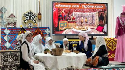 «Әжелер сөзі - тәрбие көзі»