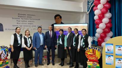  Онкүндік аясында танымдық сабақтар