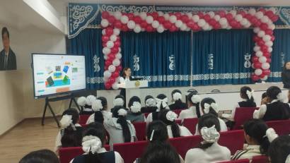 «Балалардың құқықтарын қорғаудың өзекті мәселелері»