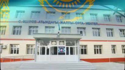 25 қазан – Республика күнімен құттықтайды!