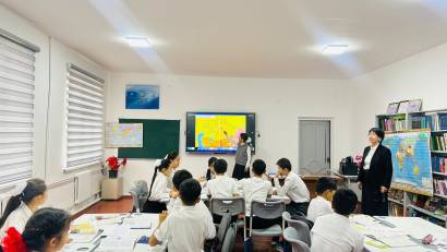 « Ұлт тарихы-ұрпаққа аманат»