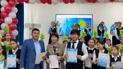 «Ұлт тарихы- ұрпаққа аманат» 