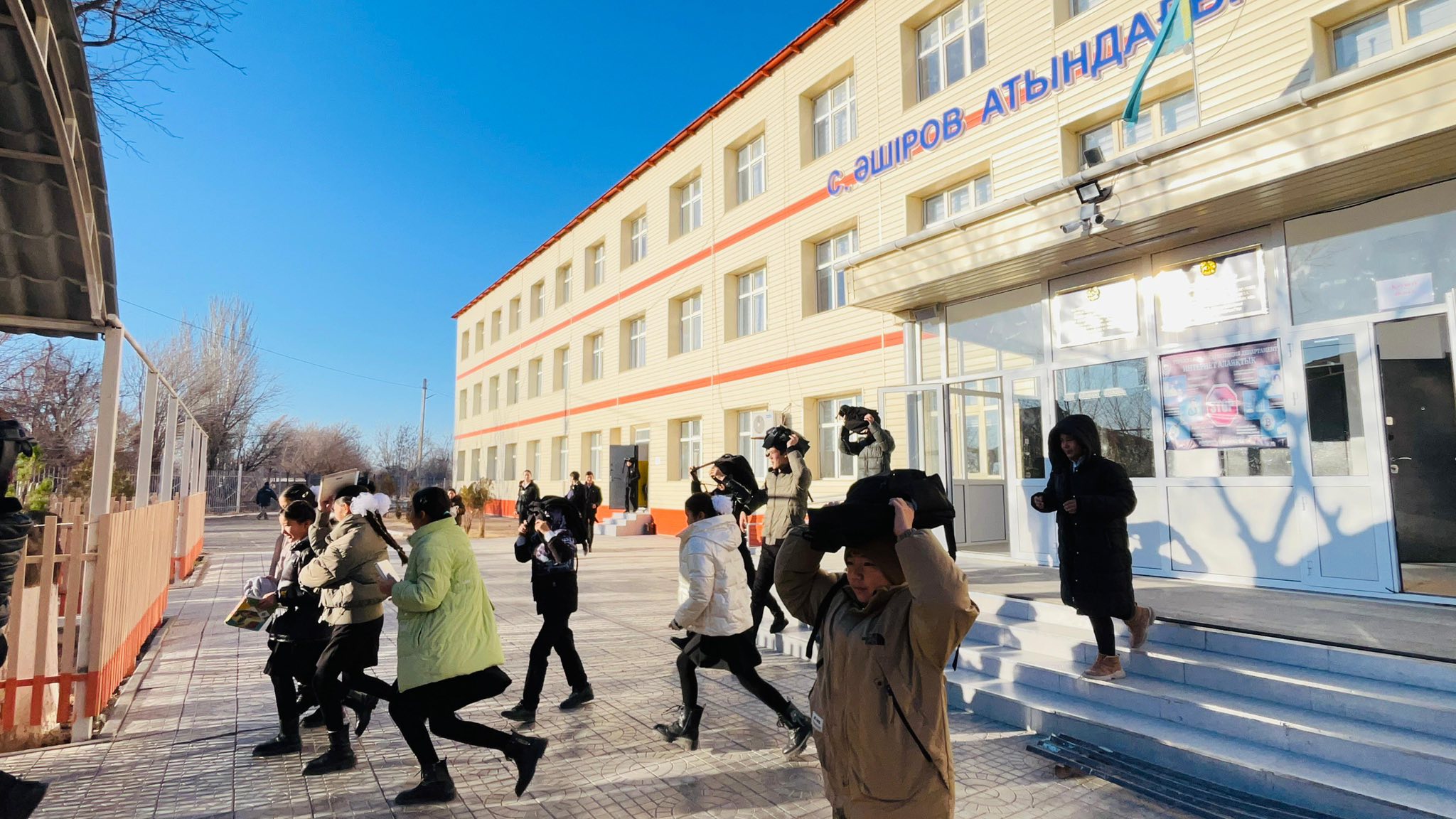 «Басшы құрам, қызметкерлер мен білім алушылардың төтенше жағдайлар кезіндегі іс-әрекеті» тақырыбында оқу-жаттығу жиыны ұйымдастырылып өткізілді.