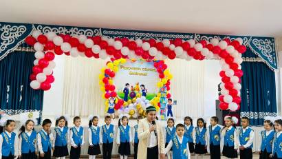 «Рақмет саған, Әліппе»