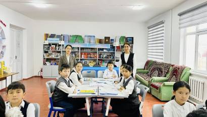  "Оқитын сынып"