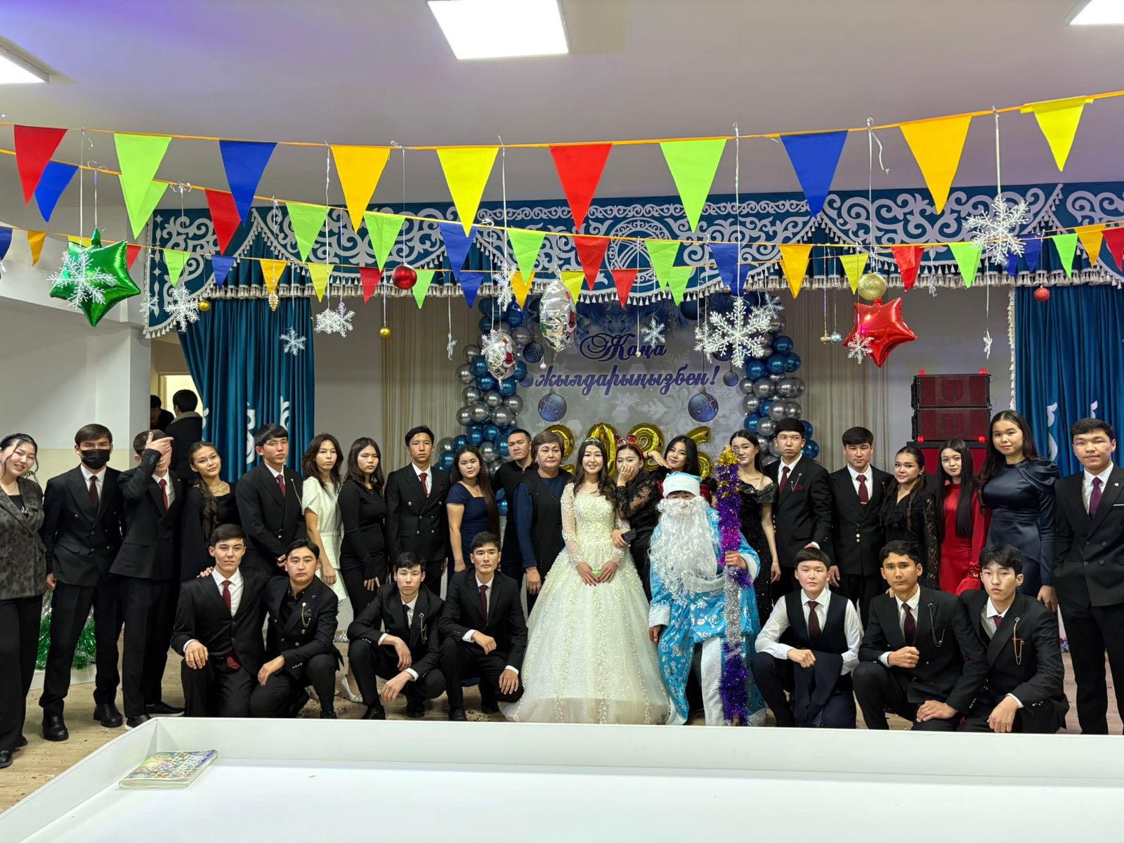 605141277 2279703482493695 574954747006668951 n