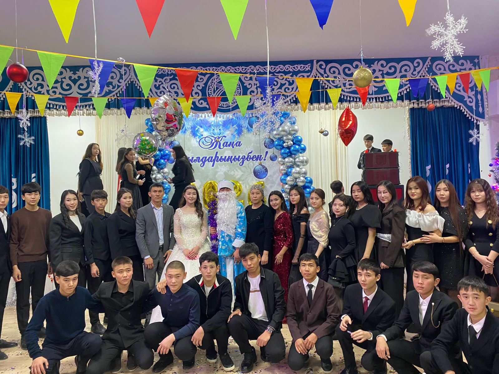 605252582 2279703272493716 5226380326050055466 n