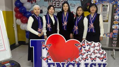  “English and AI: A Step into the Future” тақырыбында ағылшын тілі онкүндігінің салтанатты ашылуы болып өтті.