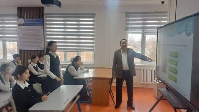 ЗИЯТКЕРЛІК ОЙЫН ұйымдастырылып іс-шара өтті.