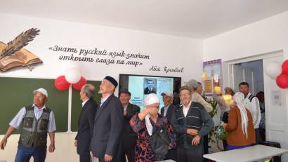 Өскенбаев (Әбдүмажит) Мажит атындағы орыс тілі мен әдебиеті кабинеті оқушылар игілігіне пайдалануға берілді.