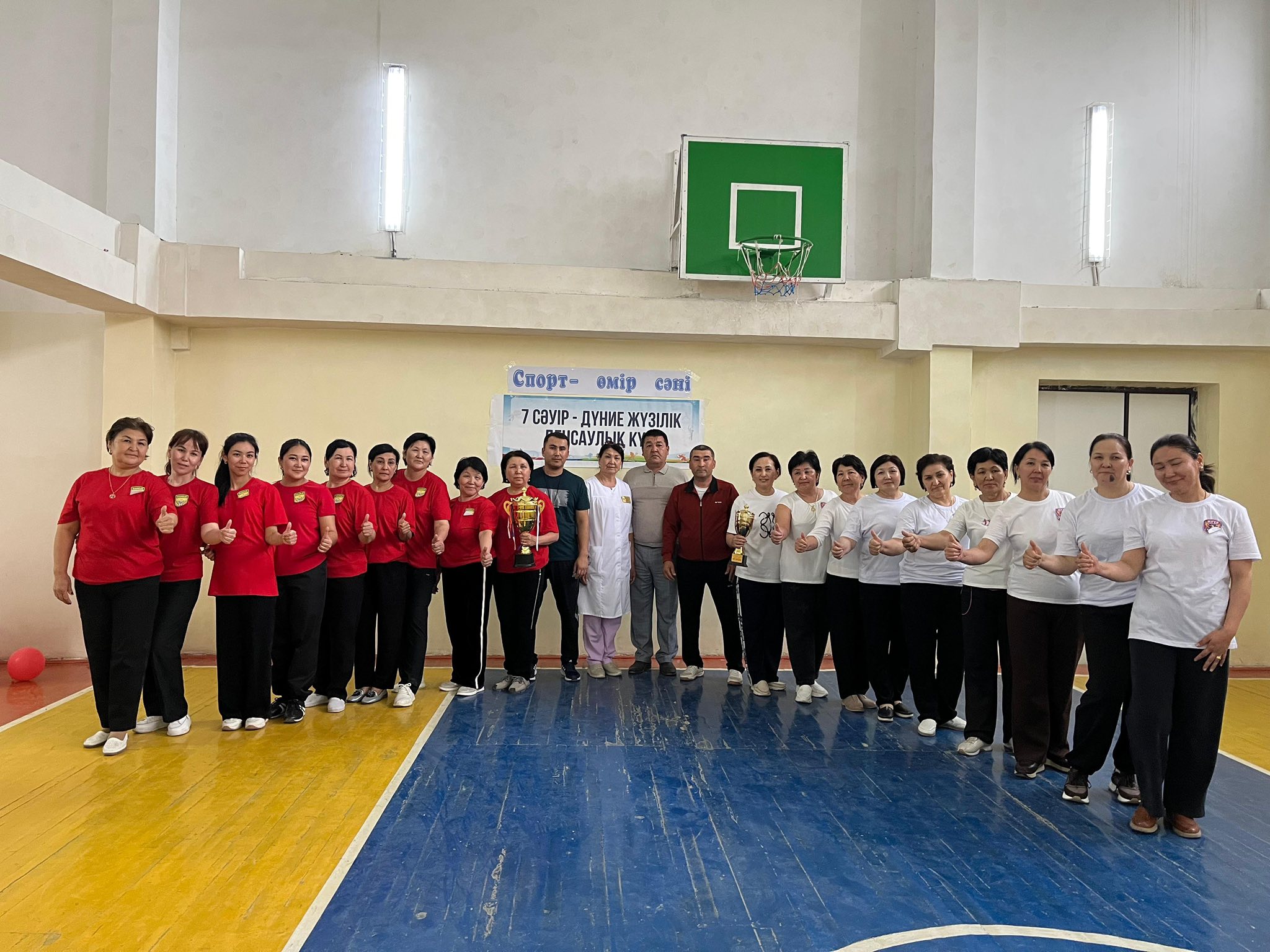 “Денсаулық – өмір сәні” тақырыбында спорттық жарыс өтті.