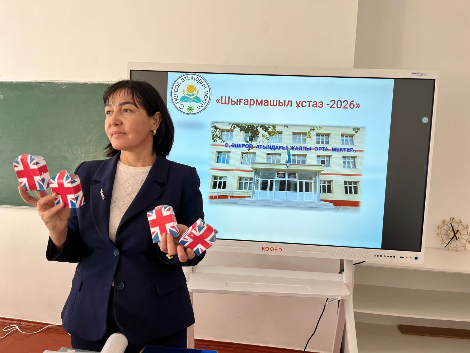 651267792 2348382388959137 3600506712001462083 n