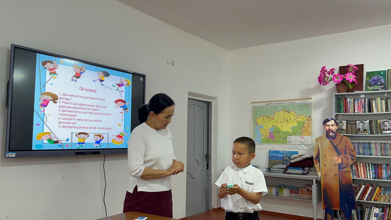 668567470 2367441447053231 2548000555911955708 n