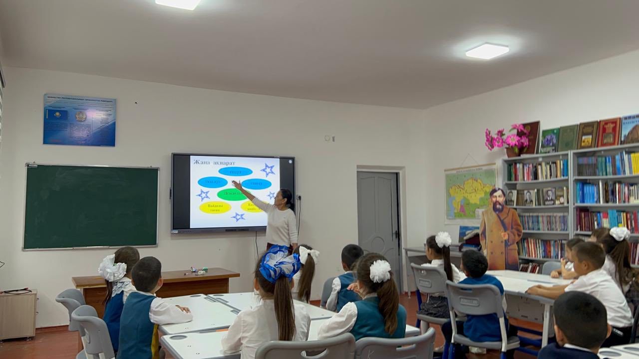 669247334 2367441313719911 7734821065474702243 n