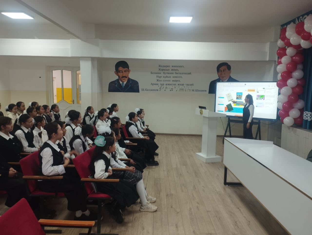 595341874 2262966757500701 1956713245028590879 n