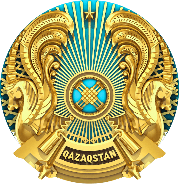 С.Әшіров  атындағы жалпы  білім беретін мектеп