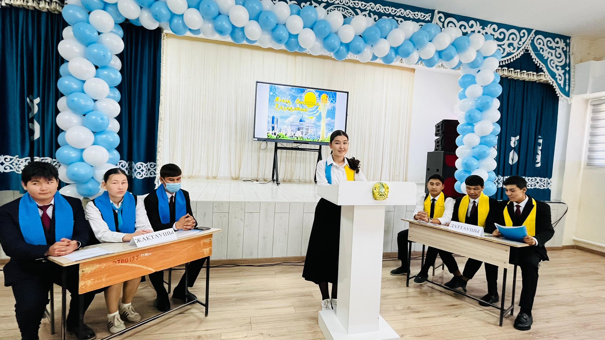 569259218 2226785827785461 8834067505050560738 n