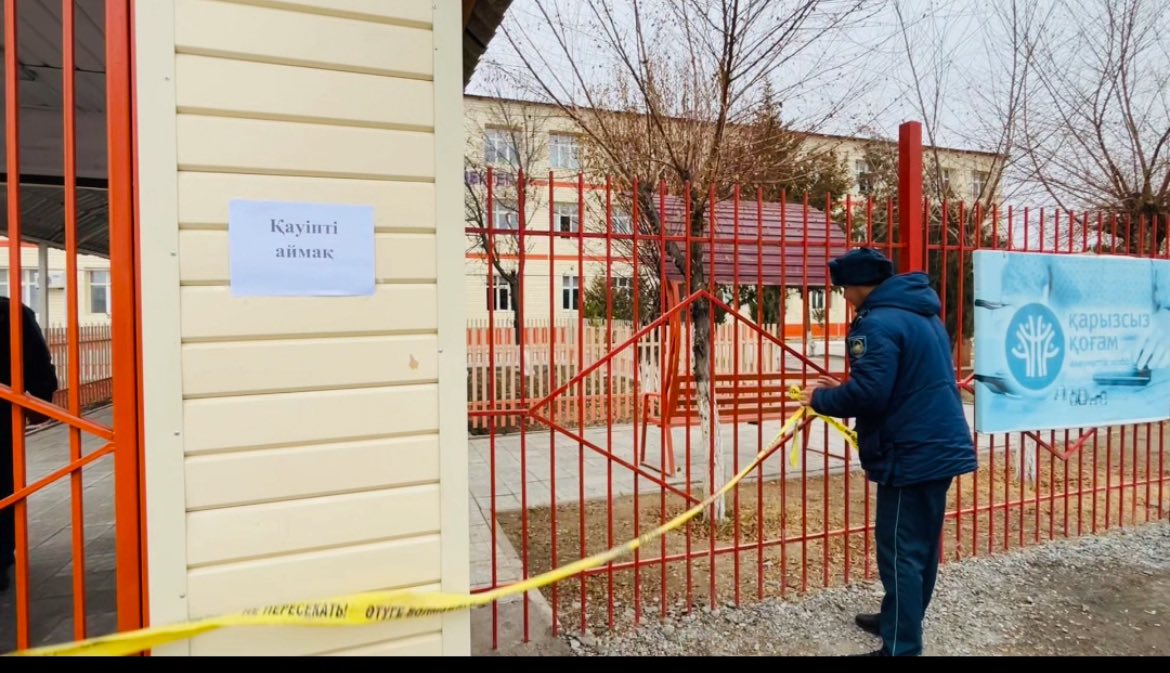 596397713 2265886297208747 2254286637231828594 n