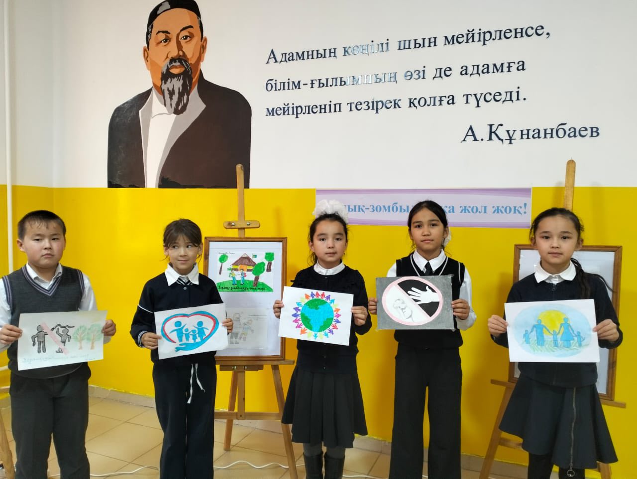 596994853 2265989010531809 9136359193729468301 n