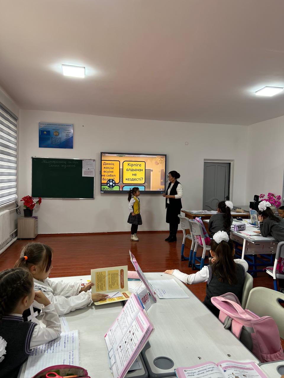 597693154 2267805577016819 1186184209747774138 n