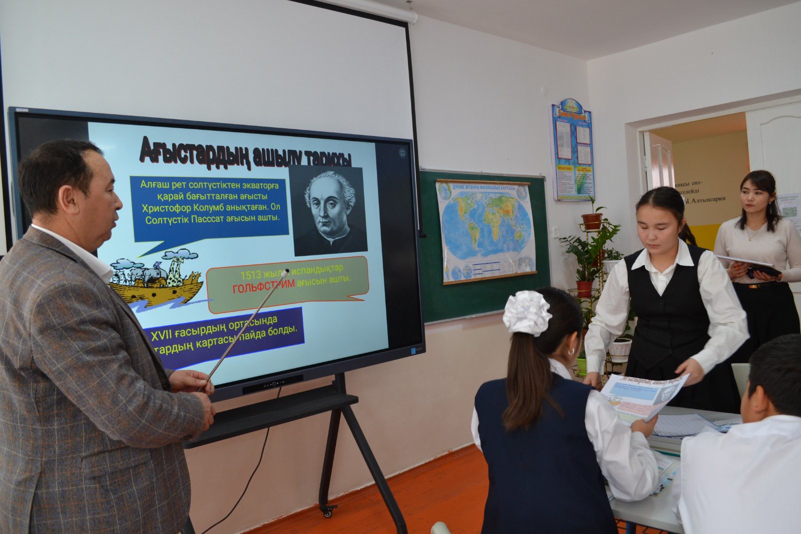 597780462 2267799710350739 2470422612897872922 n