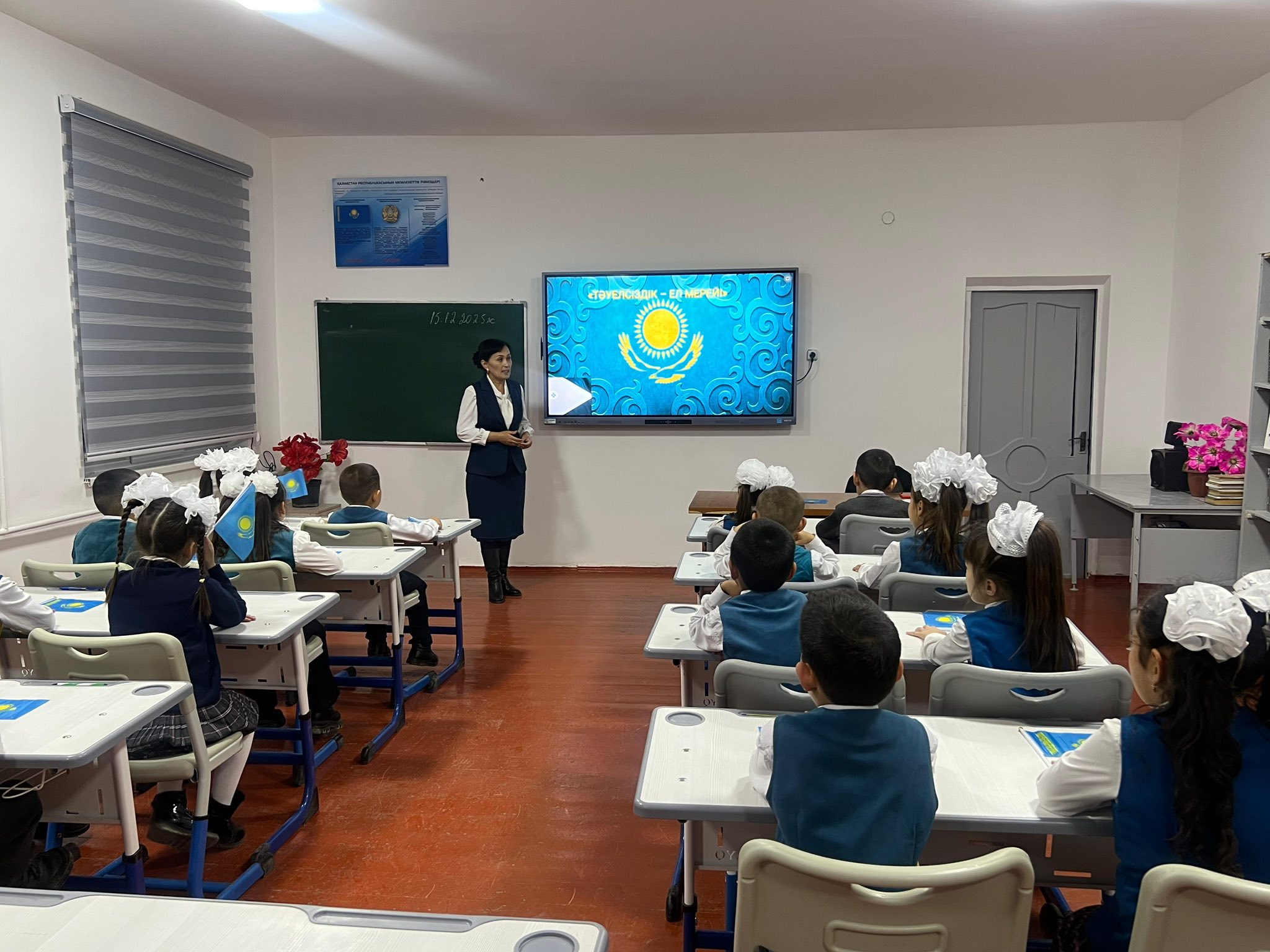 598736145 2271290556668321 1862836180471994361 n