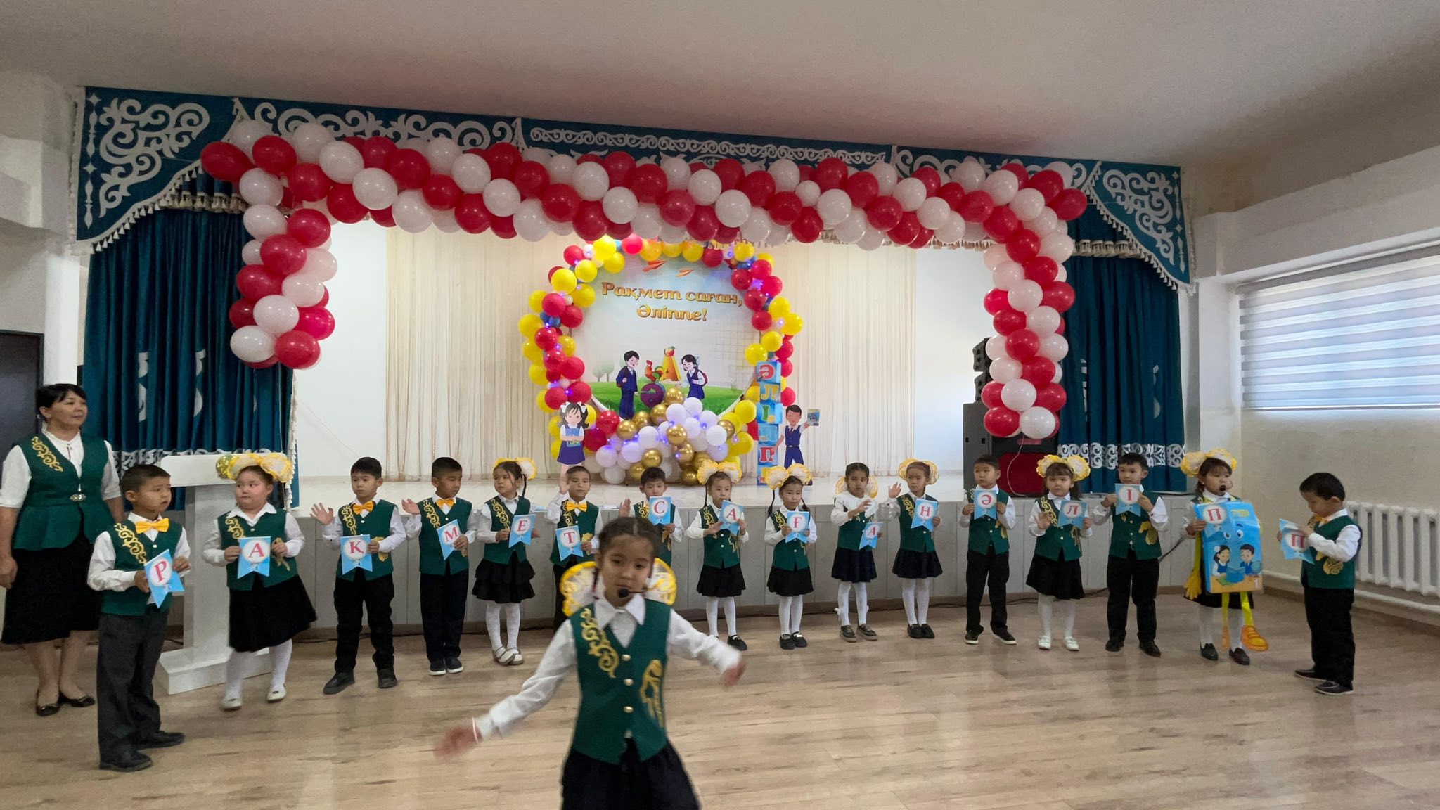 599709697 2274052153058828 3499553591070644675 n