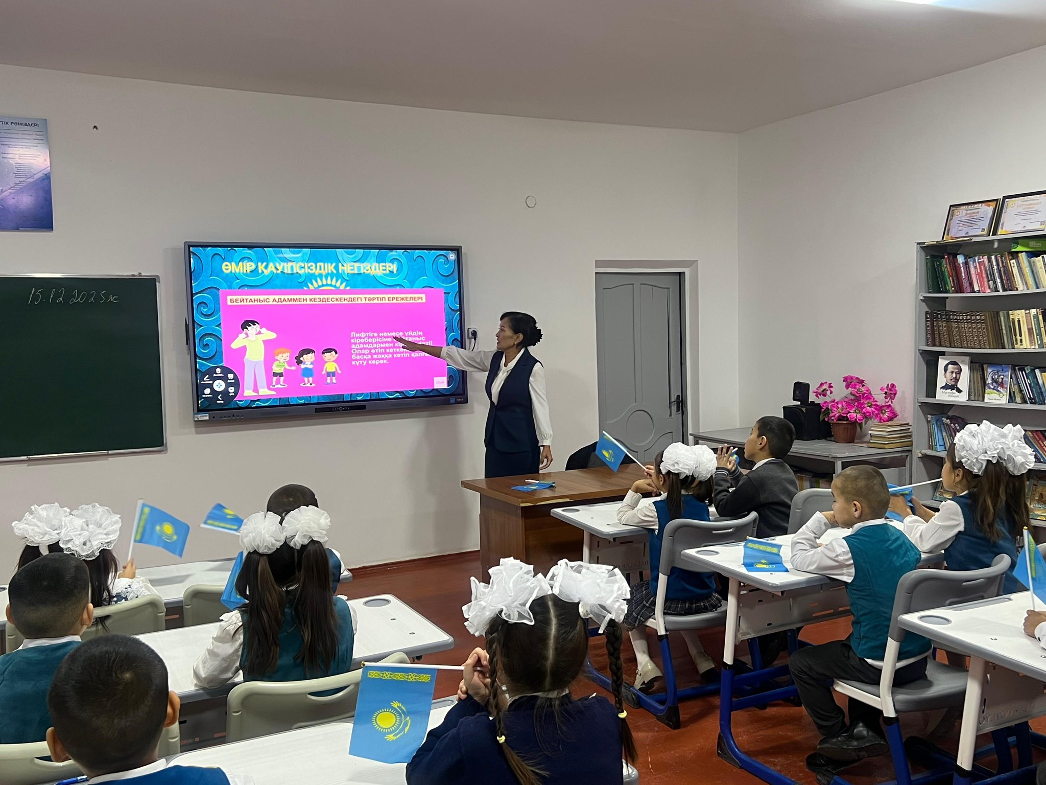 600129597 2271290806668296 4056374331753313382 n