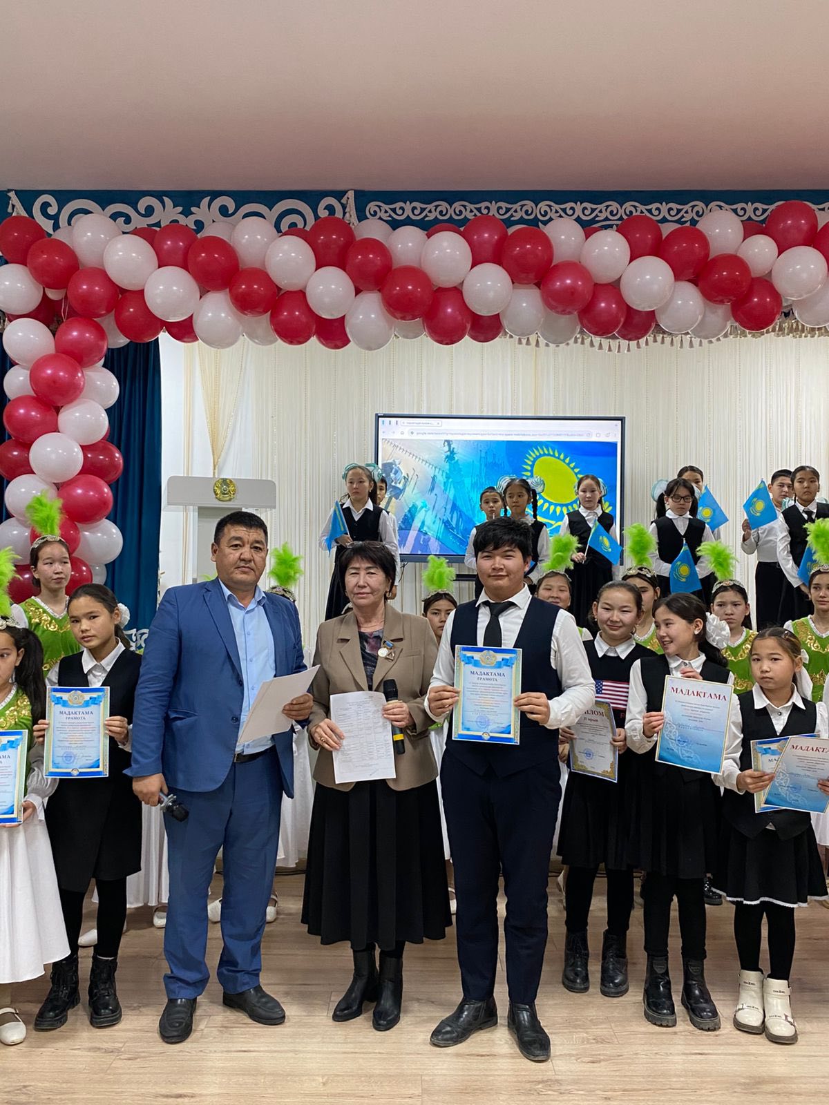 600300892 2268384486958928 4239378001485600200 n